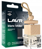 Ароматизатор воздуха Lavr Blanc White, 8 г