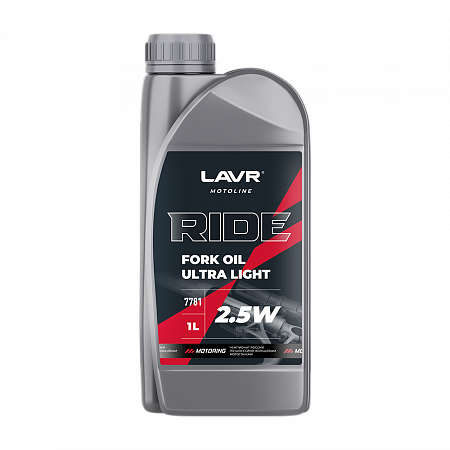 Вилочное масло Lavr Ride Fork oil 2,5W, 1 л Вилочное масло Lavr Ride Fork oil 2,5W, 1 л