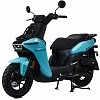 Скутер Cricket (Крикет) 150 синий