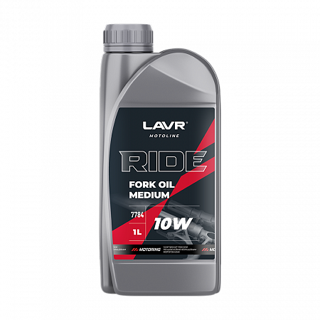 Вилочное масло Lavr Ride Fork oil 10W, 1 л Вилочное масло Lavr Ride Fork oil 10W, 1 л