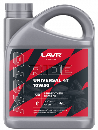 Моторное масло Lavr Ride Universal 4T 10W50 SM, 4 л (ЧЗ) Моторное масло Lavr Ride Universal 4T 10W50 SM, 4 л (ЧЗ)