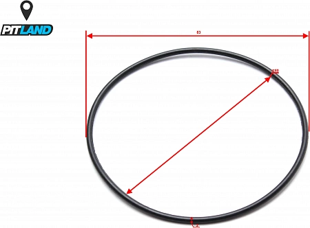 Кольцо уплотнительное O-RING 75x2.5 Кольцо уплотнительное O-RING 75x2.5