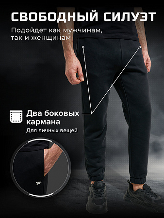 Брюки Finntrail Logo 1401 Black Брюки Finntrail Logo 1401 Black