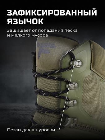 Ботинки Finntrail Tactic 5170 Khaki Ботинки Finntrail Tactic 5170 Khaki